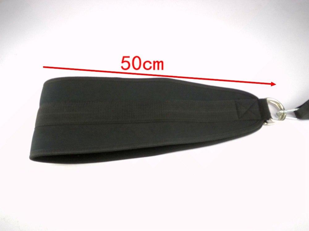 Fitness Dip Belt – Strength & Support