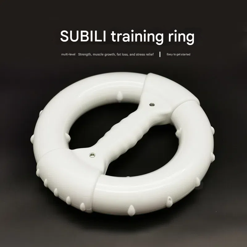 Jianli Fitness Ring | ABS Shell & Steel Ball Grip | Strength & Muscle Training Tool