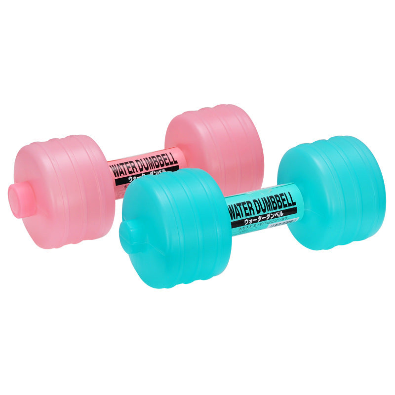 Water Dumbbell Adjustable Weight Fitness Dumbbell for Home T