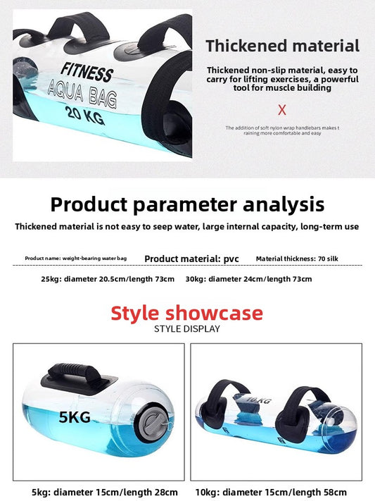 Adjustable Gym Water Weight Bag | Portable Strength Training