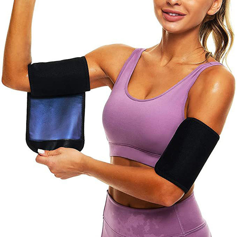 Fitness Arm & Wrist Protectors – Sweat-Reducing Straps
