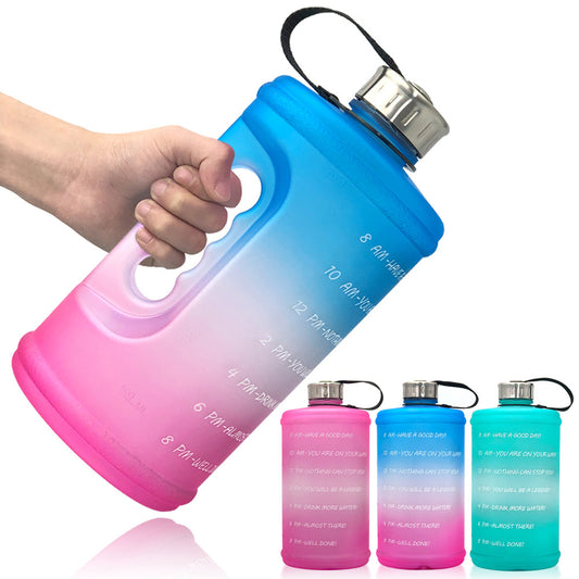 2.2L Gradient Sports Water Bottle – Large Capacity PETG Gym Cup