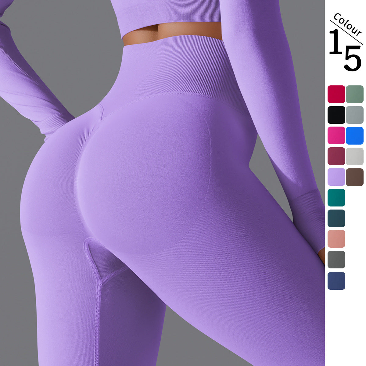 Seamless Peach Butt-Lift Yoga Pants