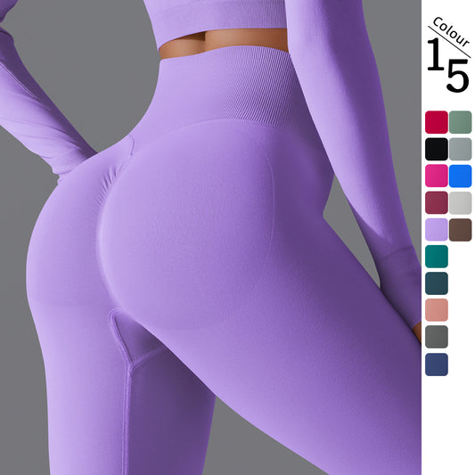 Seamless Peach Butt-Lift Yoga Pants