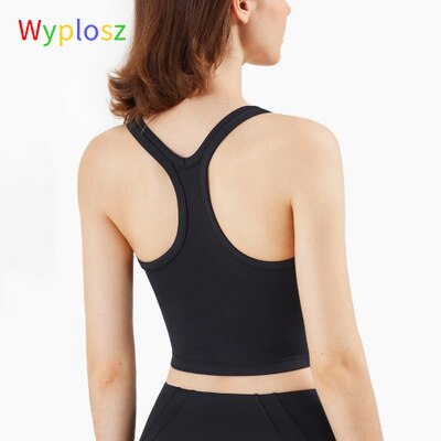 Wyplosz Nude Shockproof Sports Bra
