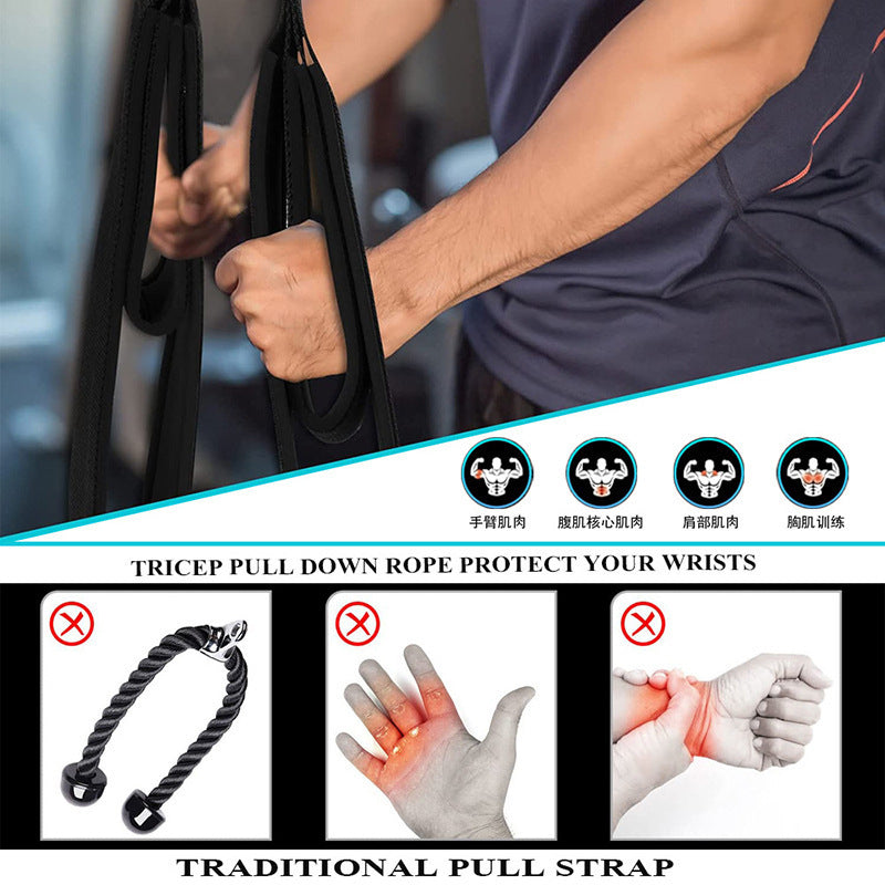 Dual/Triple Head Gym Pull Rope