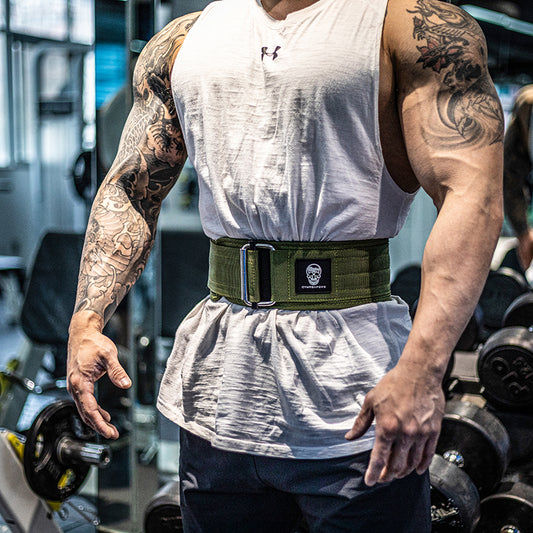 Adjustable Velcro Weightlifting Belt