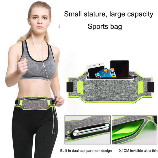 Outdoor unisex sports running mobile waist bag, waterproof Lycra close fitting ultra-thin waist bag | AthVault