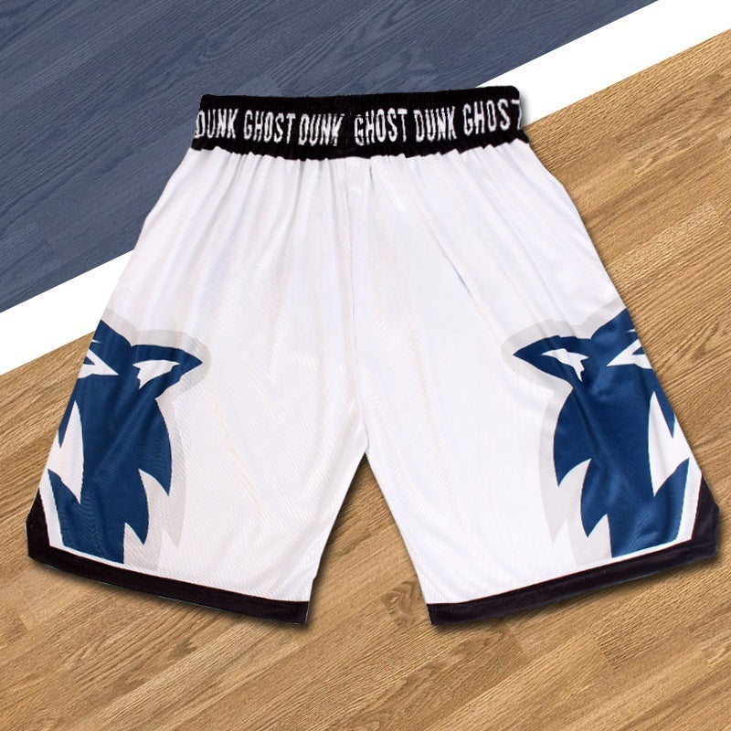 SportFit Printed Training Shorts