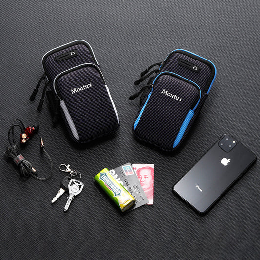 Universal Running Phone Armband