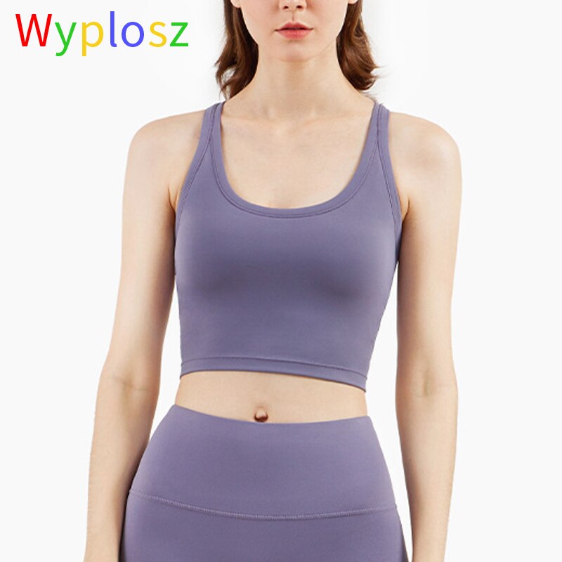 Wyplosz Nude Shockproof Sports Bra