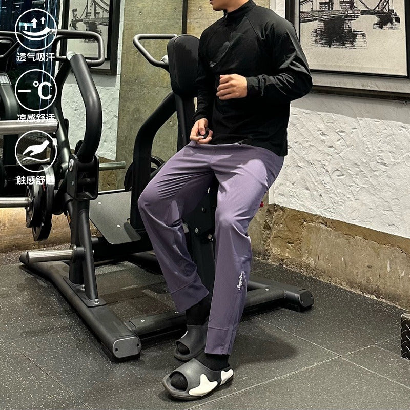 Men’s Casual Summer Pants