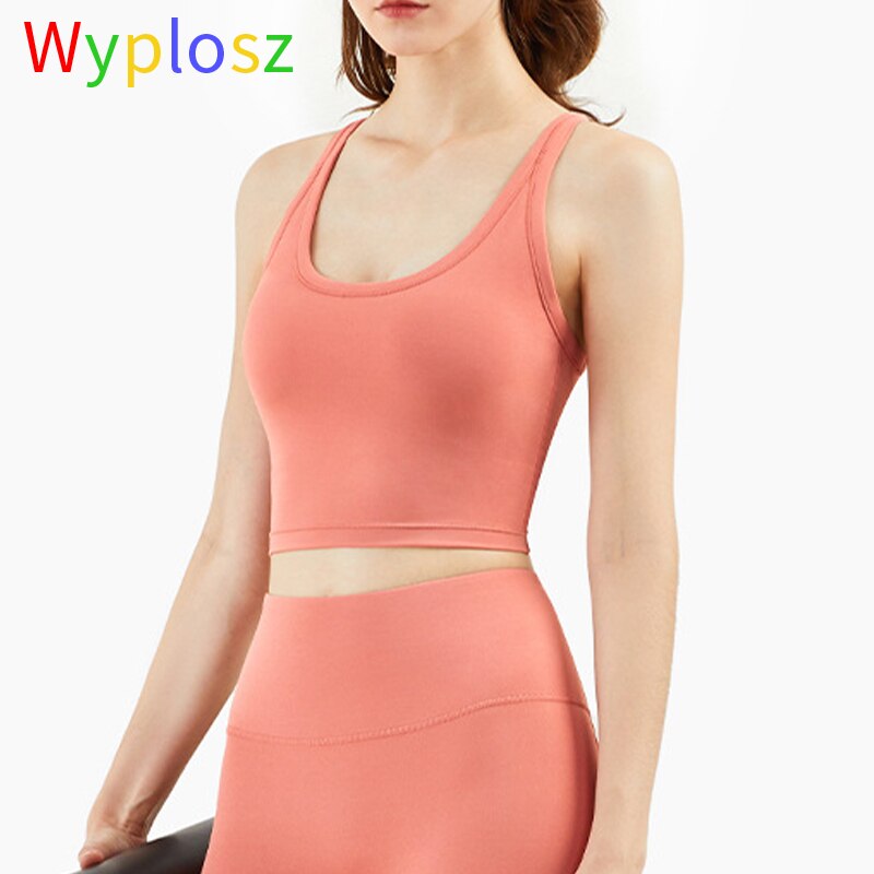 Wyplosz Nude Shockproof Sports Bra