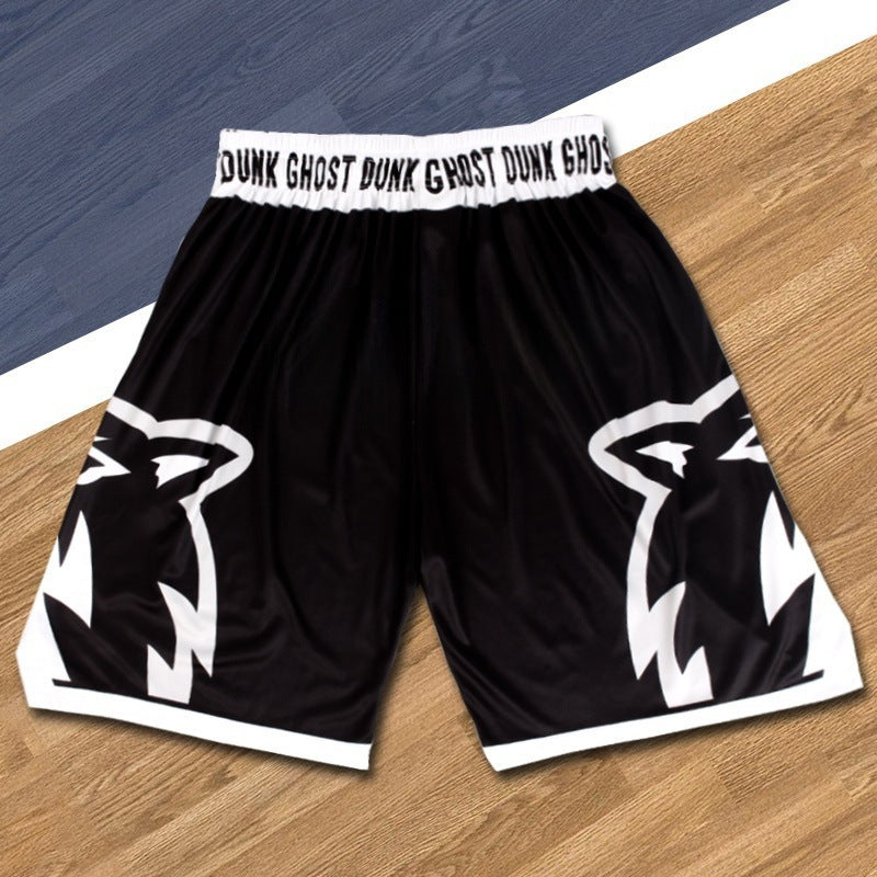 SportFit Printed Training Shorts