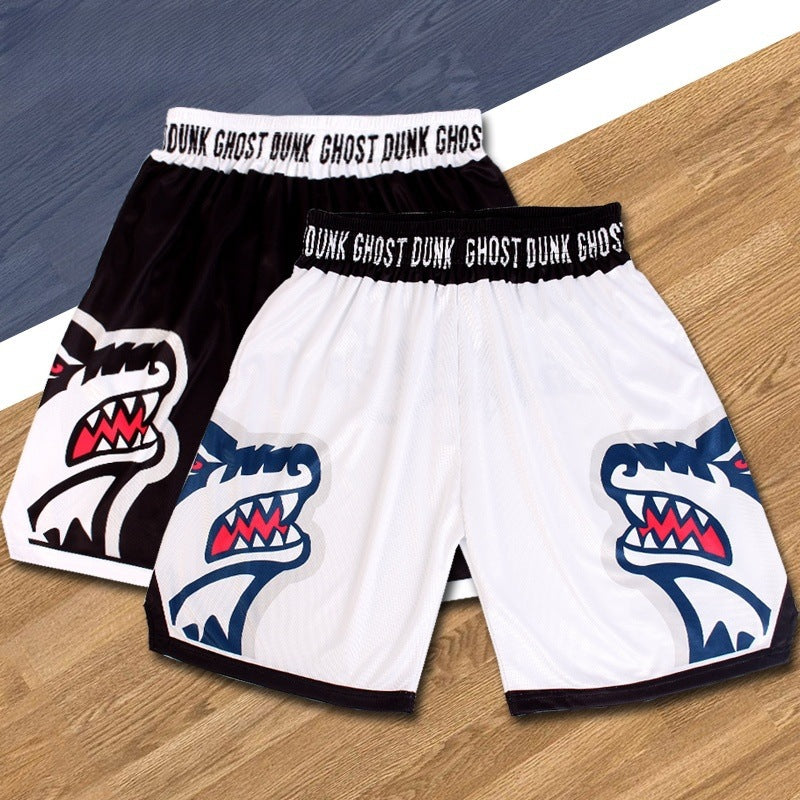 SportFit Printed Training Shorts