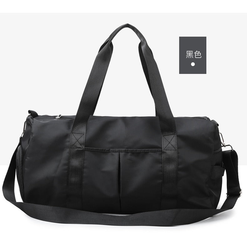 Nylon Gym Duffel Bag with Shoe Compartment