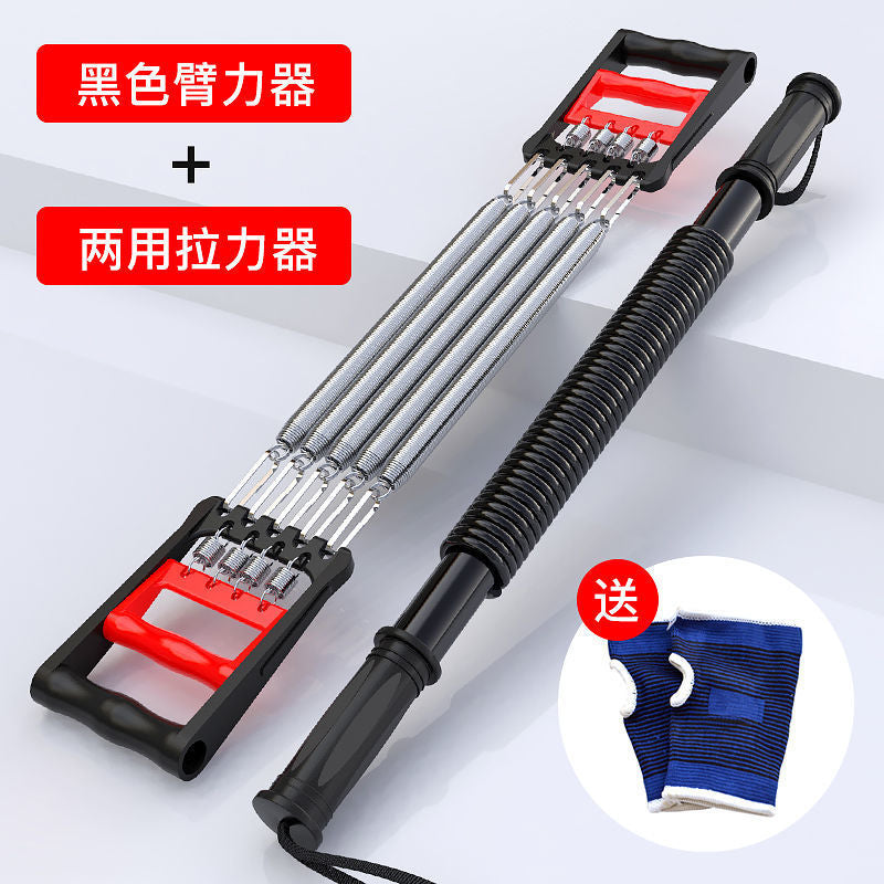 Arm Strength Equipment Fitness Equipment Grip Strength Device Men's Professional Hand Strength Arm Strength Chest Muscle Finger Strength Training Device Arm Strength Stick