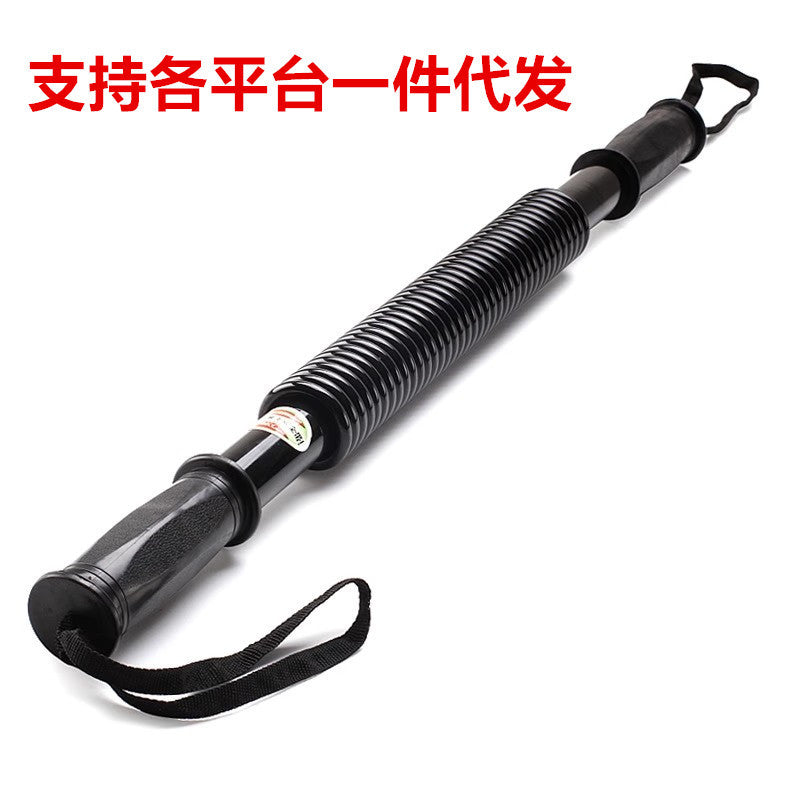 Arm Strength Equipment Fitness Equipment Grip Strength Device Men's Professional Hand Strength Arm Strength Chest Muscle Finger Strength Training Device Arm Strength Stick