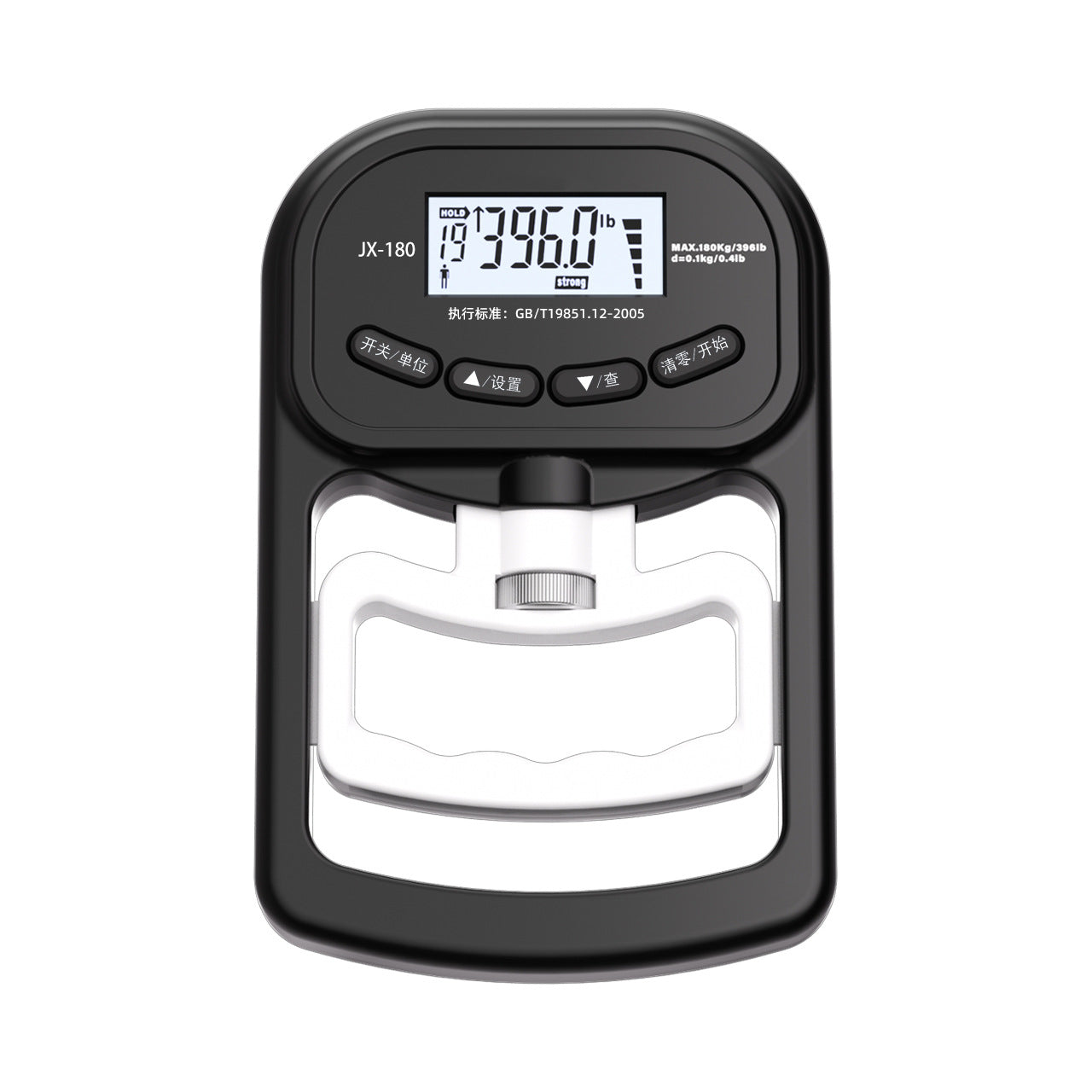 Electronic Digital Grip Strength Meter